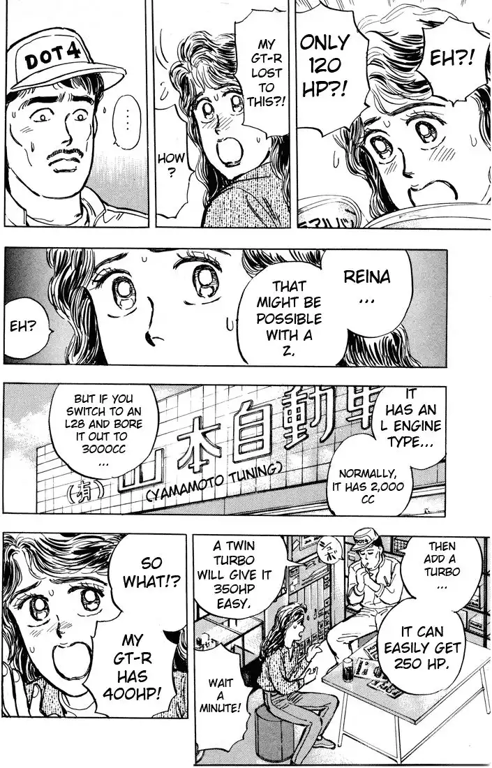 Wangan Midnight Chapter 4 12